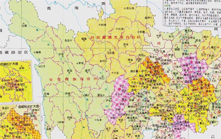 四川省的区划变动，3个自治州之一，甘孜州为何有18个县？