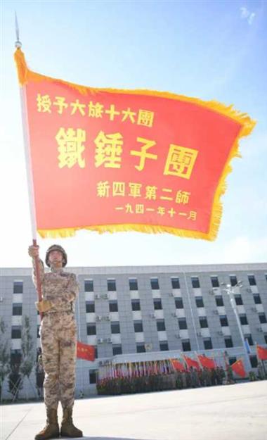 中原野战军的4大主力，王牌精锐，为何形成了5个集团军？