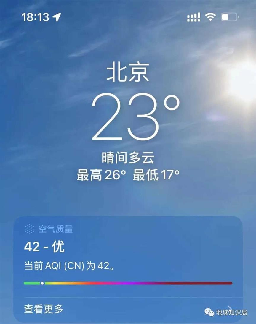 最近疯狂下雨+超级高温的原因，找到了！｜地球知识局