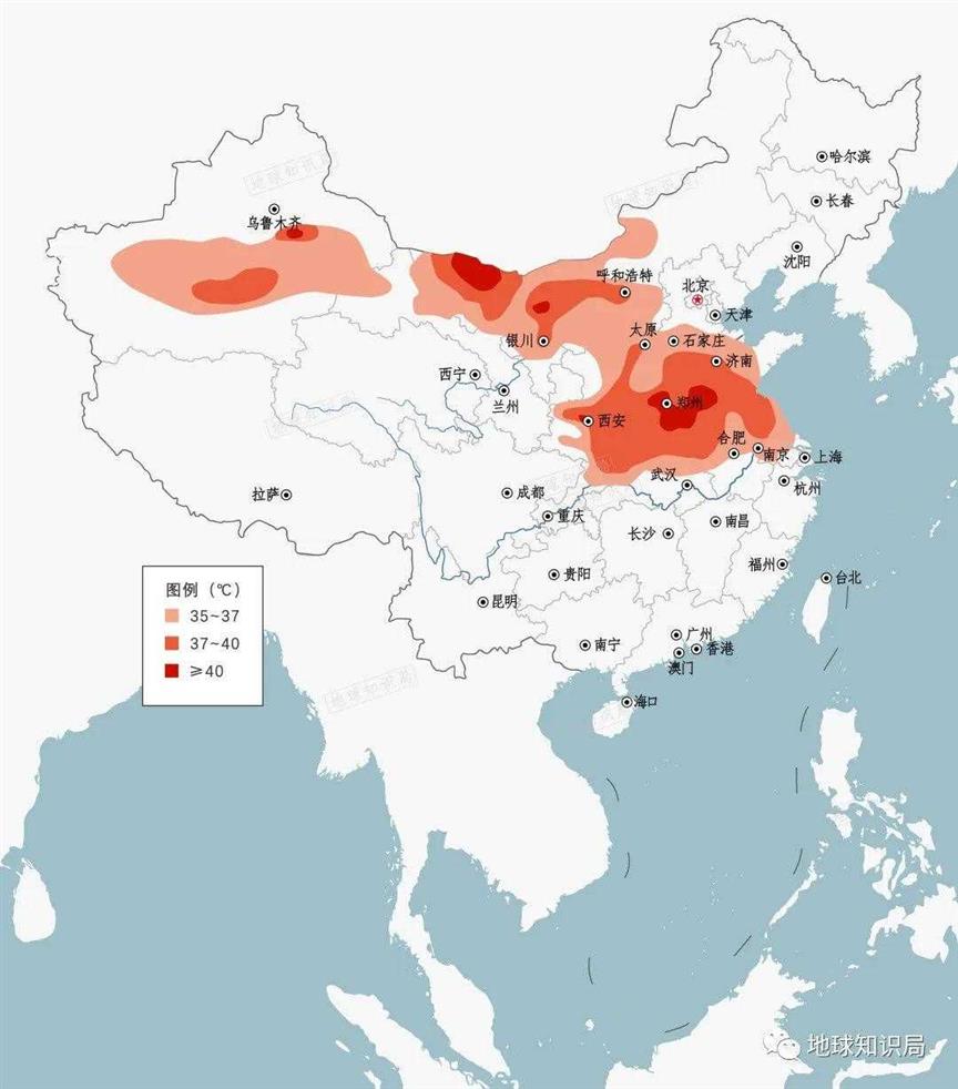 最近疯狂下雨+超级高温的原因，找到了！｜地球知识局