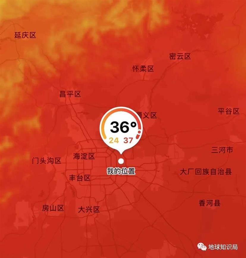 最近疯狂下雨+超级高温的原因，找到了！｜地球知识局