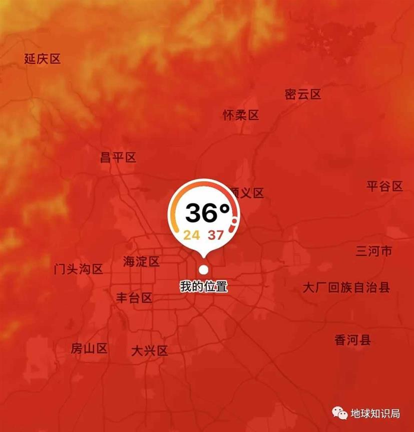 最近疯狂下雨+超级高温的原因，找到了！｜地球知识局