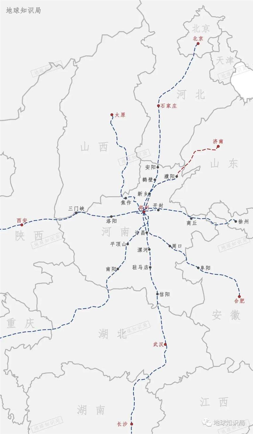 刚刚，河南搞了个大新闻！｜地球知识局
