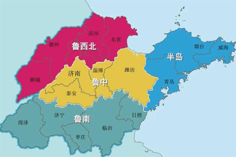 山东省人口超过1亿，地位非常重要，如何形成了16个地级市？