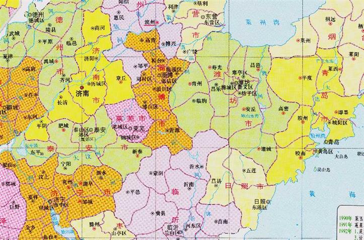 山东省人口超过1亿，地位非常重要，如何形成了16个地级市？