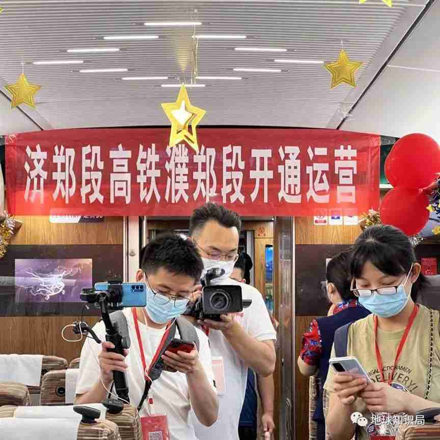 刚刚，河南搞了个大新闻！｜地球知识局