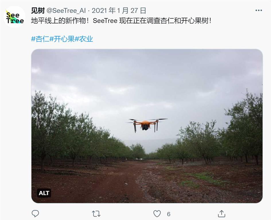 以色列，农业真的很可以｜地球知识局