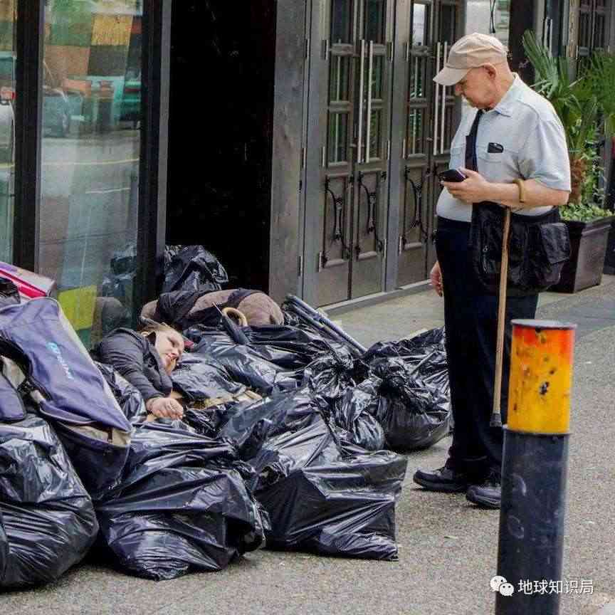 加拿大，要把海洛因合法化｜地球知识局