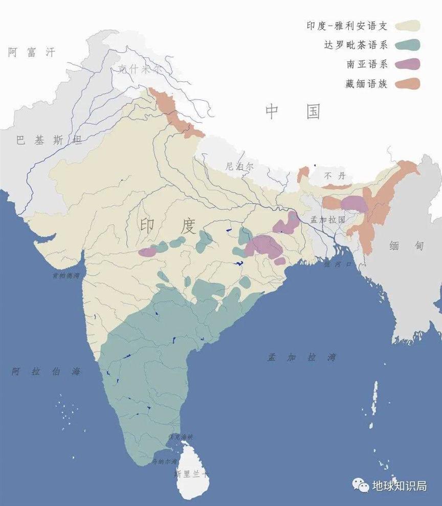 印度，国运的最大障碍｜地球知识局