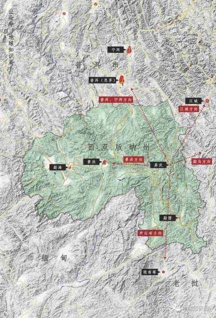 刚刚，云南省会变大了！｜地球知识局