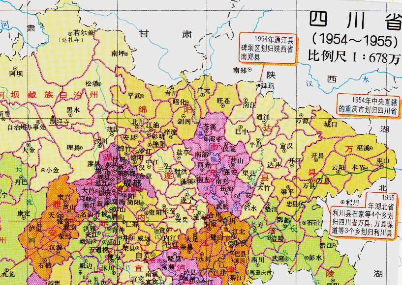 湖北与四川的辖区调整，四川省80多个乡村，为何划归了湖北省？