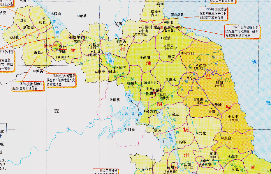 江苏与江淮的辖区调整，江苏省的31个县，为何划归了江淮省？
