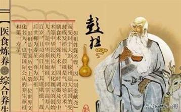 古代名人几岁有了什么成就（古代名人有多少）