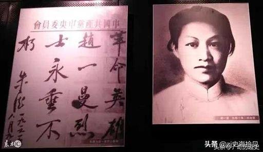 中国历史上有哪些女性名人名字（历史上女性的名人）