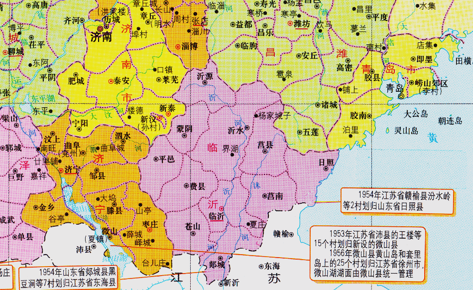 江苏与山东的辖区调整，山东省50多个乡村，为何划归了江苏省？