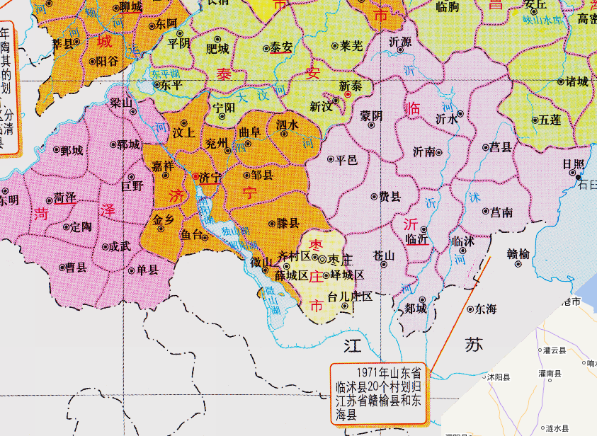 江苏与山东的辖区调整，山东省50多个乡村，为何划归了江苏省？