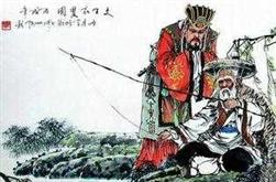 历史上智谋排名（三国里面谋略谁最厉害排名）