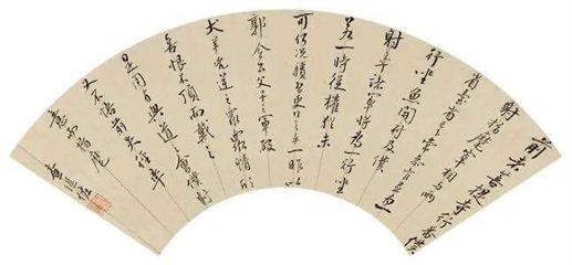 金庸家族，风云600年