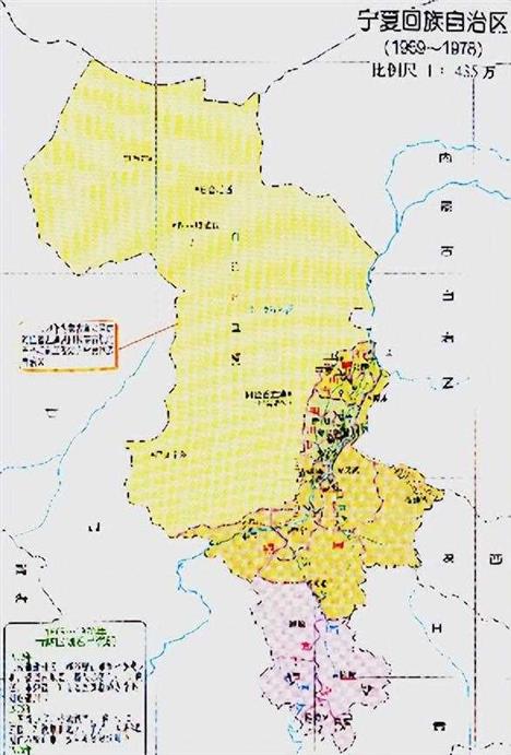 内蒙古与宁夏的辖区调整，宁夏的1个县，为何划归了内蒙古？