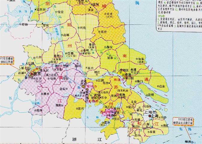 江苏与浙江的辖区调整，江苏省的1个县，为何划归了浙江省？