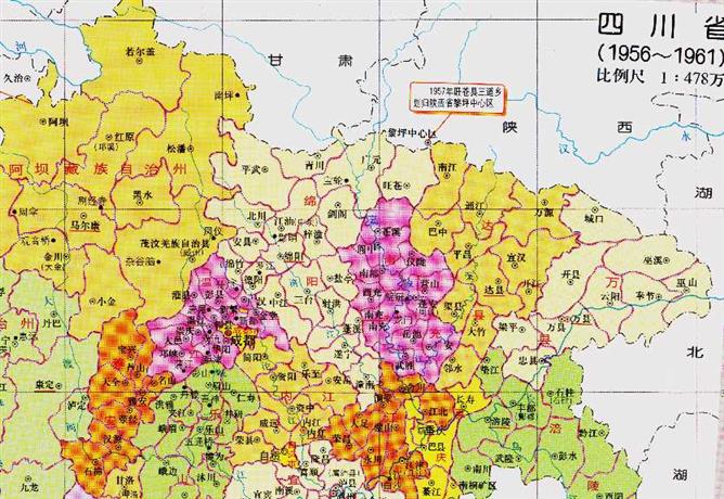 陕西与四川的辖区调整，四川省200多个乡村，为何划归了陕西省？