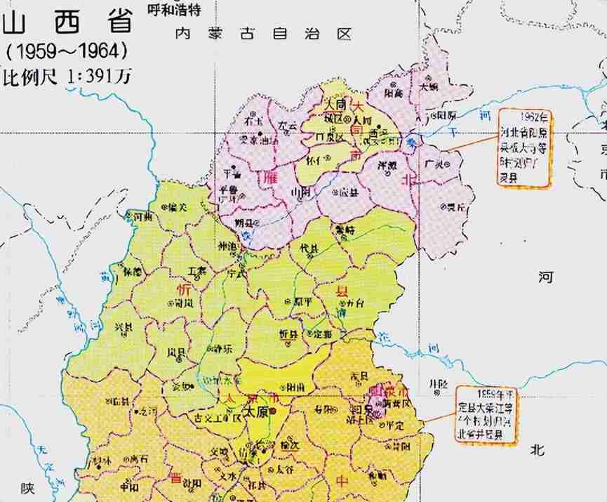 河北与山西的辖区调整，山西省40多个村庄，为何划归了河北省？