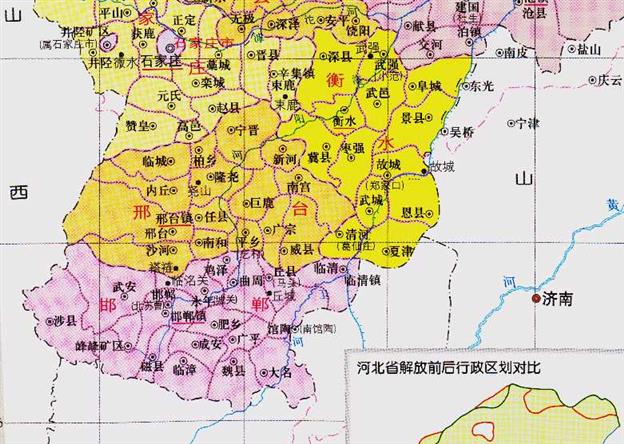 河北与河南的辖区调整，河北省的8个县，为何划归了河南省？