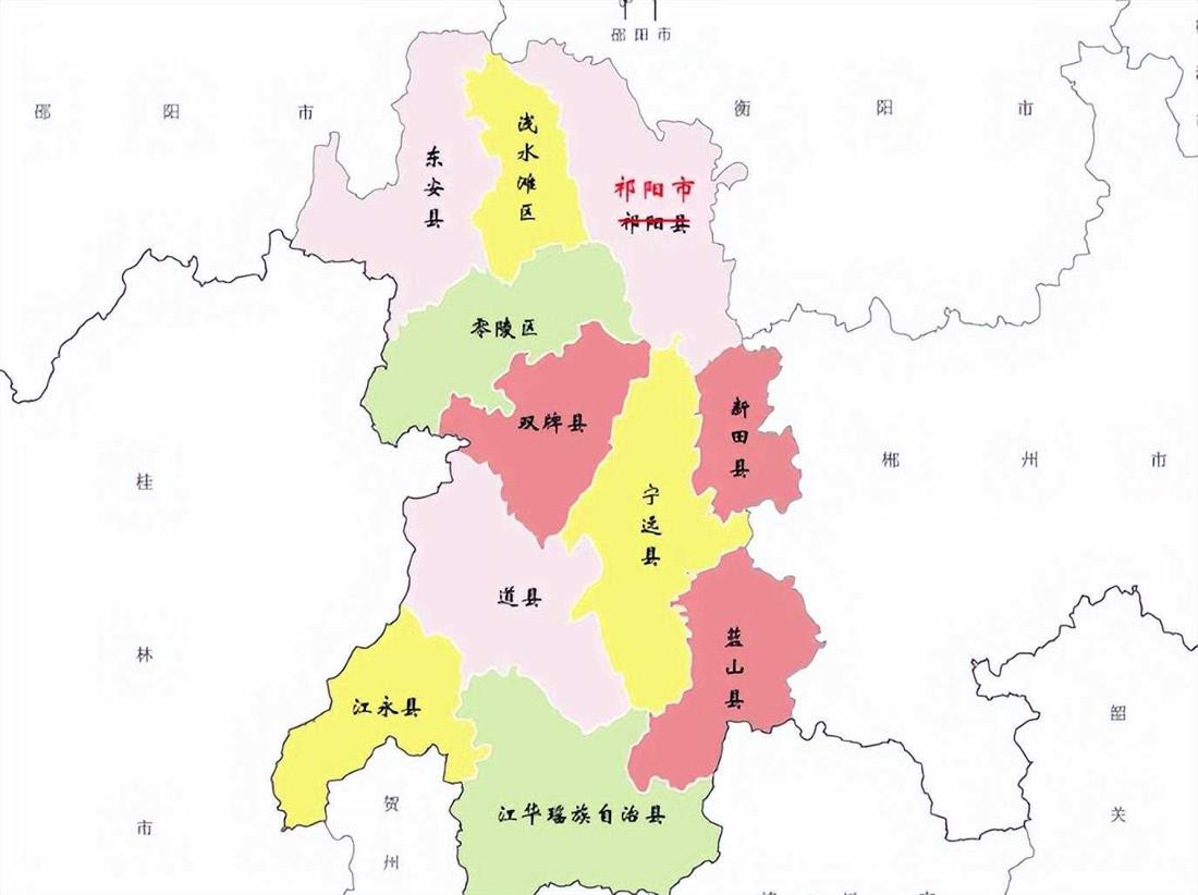 湖南省的区划变动，13个地级市之一，永州市为何有11个区县？