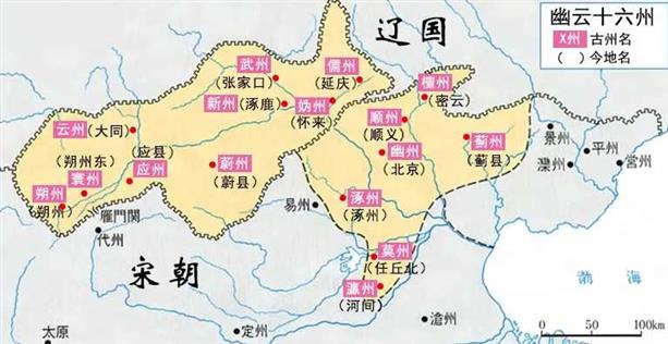 北京市的区划变动，4大直辖市之一，为何管理了16个区？