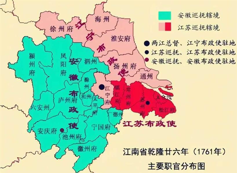 安徽省的区划变动，16个地级市之一，滁州市为何有8个区县？