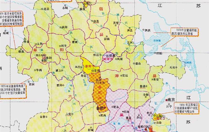 安徽省的区划变动，16个地级市之一，滁州市为何有8个区县？