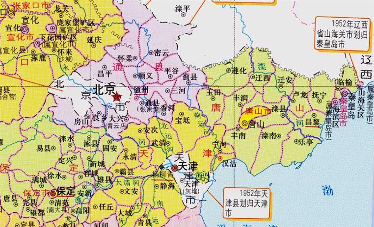 河北与辽宁的辖区调整，重要的山海关，为何4次反复争夺？