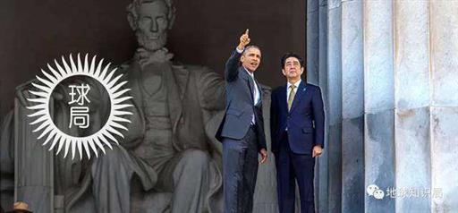 安倍之死，动摇日本？ | 地球知识局