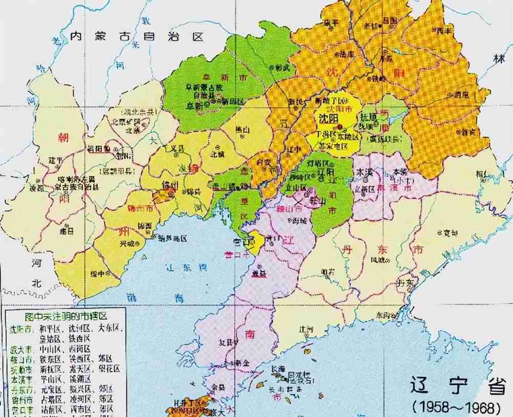 辽宁与河北的辖区调整，河北省的6个县，为何划归了辽宁省？