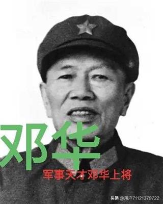 历史上有名的大将军有哪些（中国历史上最有名的将军）