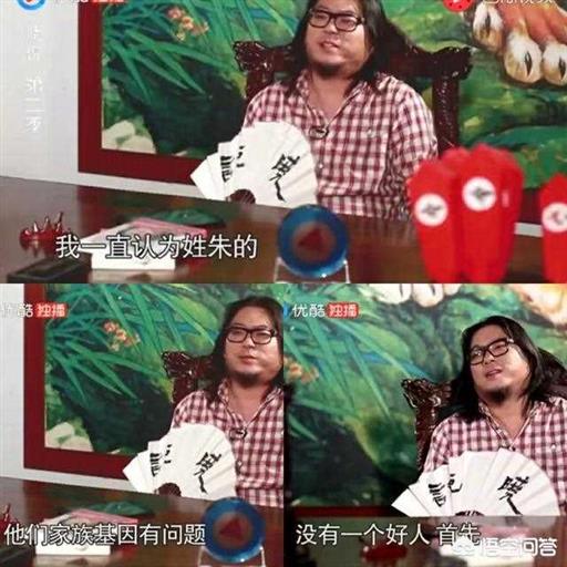 明朝历史知识问答（除了明史外的明朝史料）
