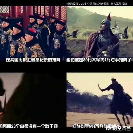 中国古代有着很多朝代，为何只有明朝做到了“不和亲不割地赔款”？