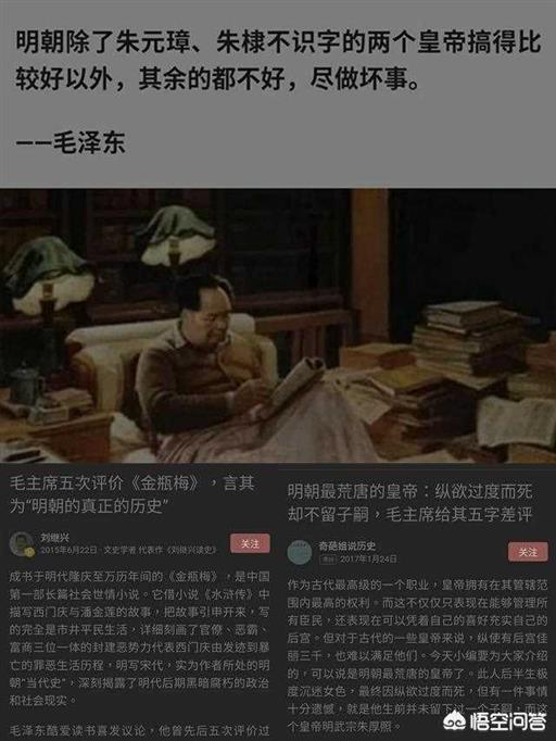 中国古代有着很多朝代，为何只有明朝做到了“不和亲不割地赔款”？