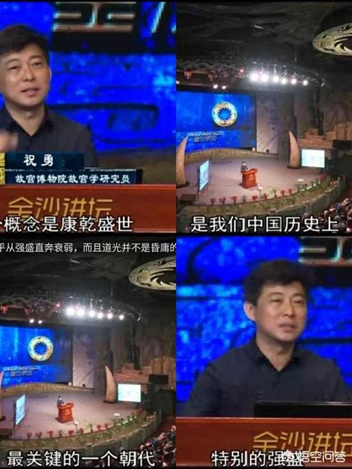 明朝历史知识问答（除了明史外的明朝史料）