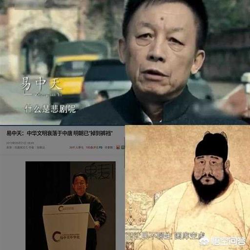 中国古代有着很多朝代，为何只有明朝做到了“不和亲不割地赔款”？