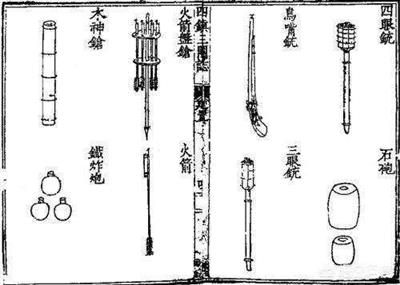 明朝为什么会败给满清（明朝不是被满清灭亡的）