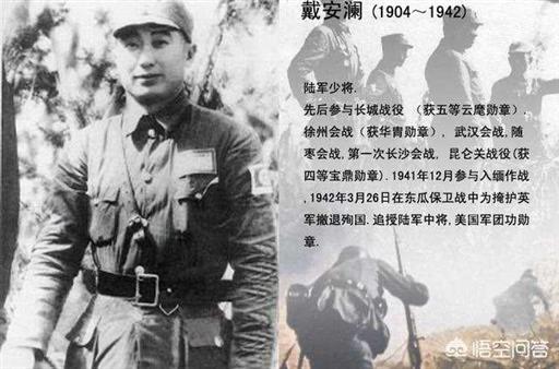 近代史上安徽籍名将有哪些,该如何排名呢（安徽将军名人排行榜）