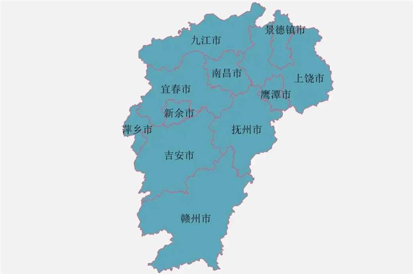 中部六省之一的江西省，为何一步步形成了11个地级市？