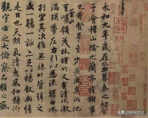 你知道我国古代有哪些著名书法家吗?（中国古代有哪些有名的书法家和画家是谁）