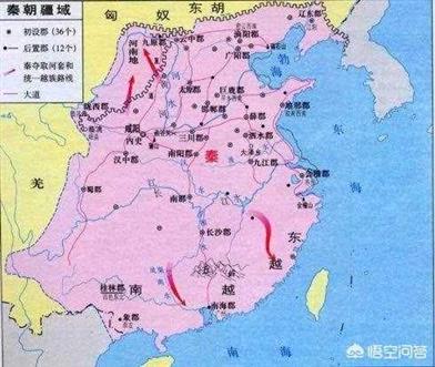 秦朝有哪些贡献（秦朝在我国历史上有哪些贡献）