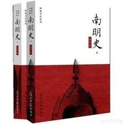 了解明朝历史可以看什么书（想了解明朝历史,看哪本书好点）