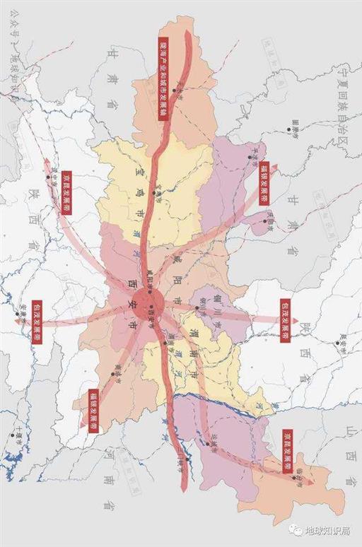 西安，不只是陕西的省会 | 地球知识局