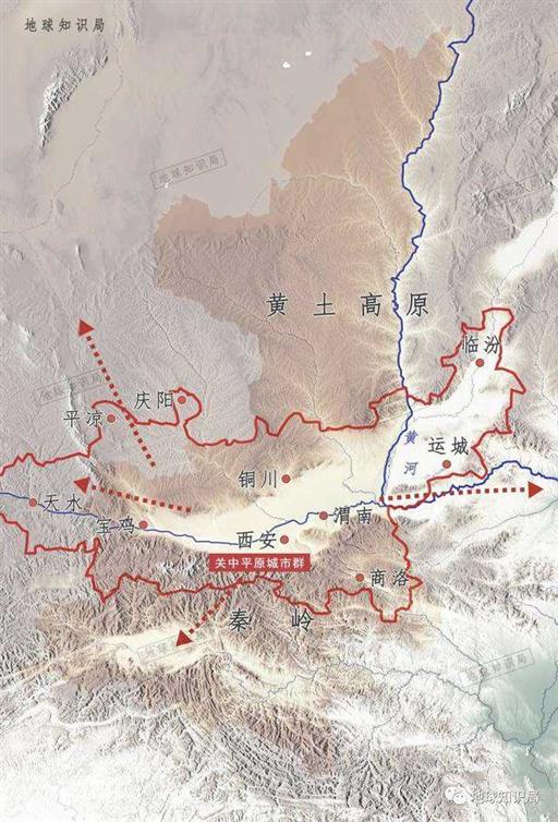 西安，不只是陕西的省会 | 地球知识局
