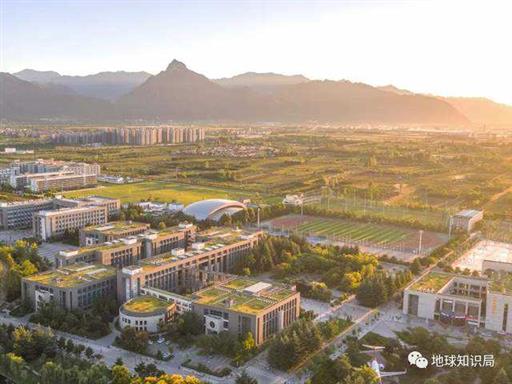 西安，不只是陕西的省会 | 地球知识局