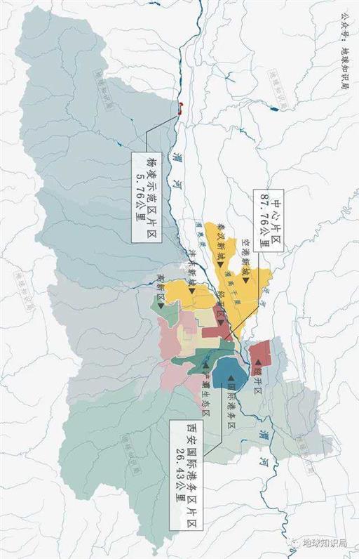 西安，不只是陕西的省会 | 地球知识局